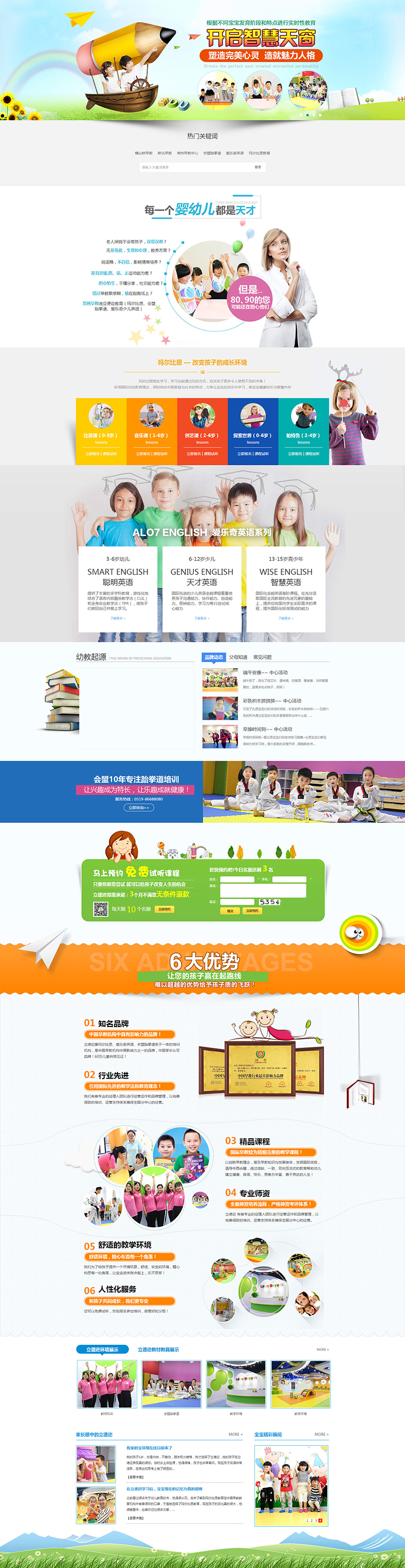信息咨詢有限公司(圖1)
